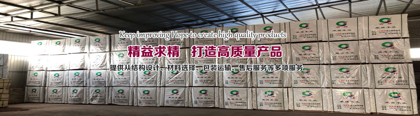 玻璃鋼脫硫塔生產(chǎn)企業(yè)
