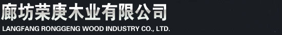玻璃鋼脫硫塔供應(yīng)商